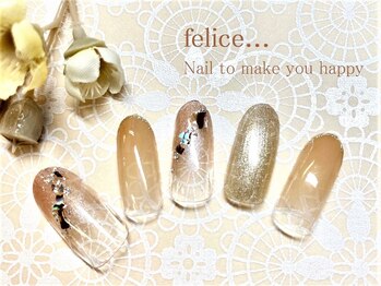 ネイルサロン フェリーチェ(felice)/【定額ネイル】¥7480
