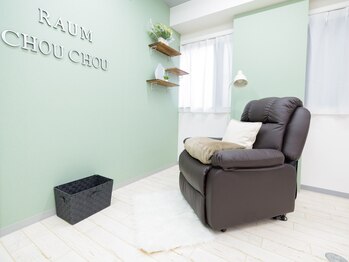 ラウム シュシュ(Raum ChouChou)/