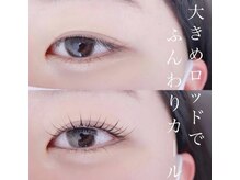 アイラッシュサロンアールツー(eyelash salon R2)/ラッシュリフト