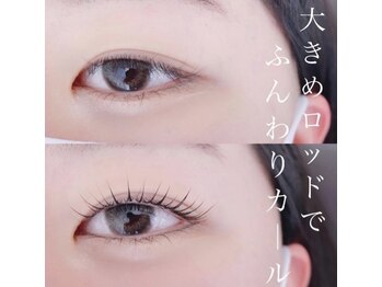 アイラッシュサロンアールツー(eyelash salon R2)/ラッシュリフト