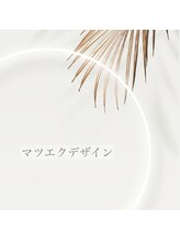 ノンチェ(Nonche)/まつ毛エクステ