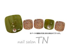 ティーエヌ イオン新潟青山店/【FOOT】5月季節の定5900円