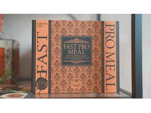 コリトッテ 東戸塚/ファストプロミール