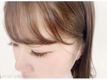 アヴェックアムール 豊田(avec amour)/マツエク