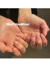 ネイル ウサミミ(Nail UsaMimi)/【Jr.ネイリスト】ワンカラー