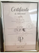 街ノアイラッシュ&リラク/