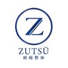 ズツウ(ZUTSU)のお店ロゴ