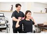 【猫背猫背/反り腰/ぽっこりお腹を解消】姿勢矯正　体験3500円　