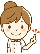 もみほぐし楽円 staff２楊 