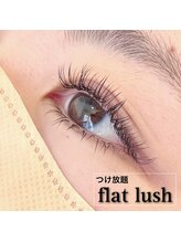 シェリアン 下赤塚店(Chelien)/☆フラットラッシュ