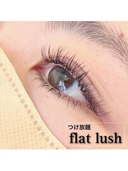 シェリアン 下赤塚店(Chelien)/☆フラットラッシュ