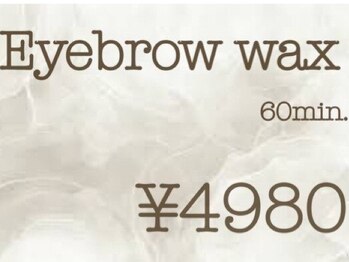 アルテヘア 新小岩(Arte hair)/