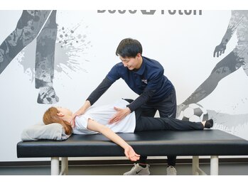 ビーストレッチ イオンモール土岐店(Beeストレッチ)/辛い腰痛にも！