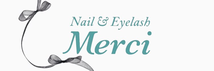 メルシー(Merci)のサロンヘッダー