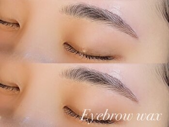 プラスエリマ 四日市(Plus Elima)/アイブロウワックス &nbsp;四日市