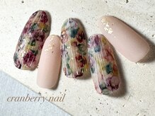 クランベリーネイル 代官山 恵比寿(cranberry nail)/インクのニュアンスネイル