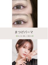 クララ ヒロシマ(CLALA Hiroshima) CLALA パーマ