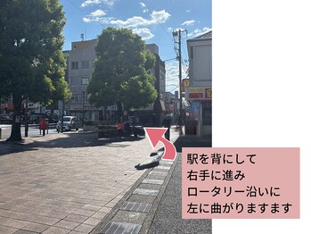 アモ 坂戸(’Amo)/【道案内】電車でお越しの場合