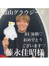 ライトビューティー 本八幡店(LIGHT BEAUTY)/藤永佳昭様ご来店頂きました♪ 