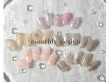 フィグ(Fig)の雰囲気（9月monthlydesign／マンスリーコースは15種類から選べる♪）