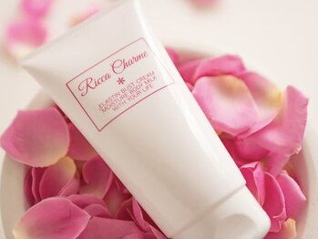 ナニキョウト(nani kyoto)/エラスチンバストクリーム