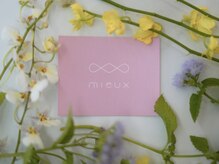 ミュー 金山店(mieux)/肌質改善サロン mieux