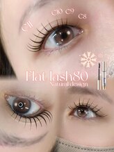 アイモア 金山店(eye mor.)/フラットマットラッシュ80本
