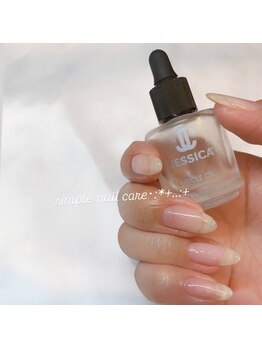 ネイルアンドアイラッシュヴィーナ ゆめタウン廿日市店 (Nail&EyeLash Vina)の写真/お時間たったの40分♪【ハンドケア¥2200】ジェルネイルができない方も、清潔感のある潤い美爪に◎