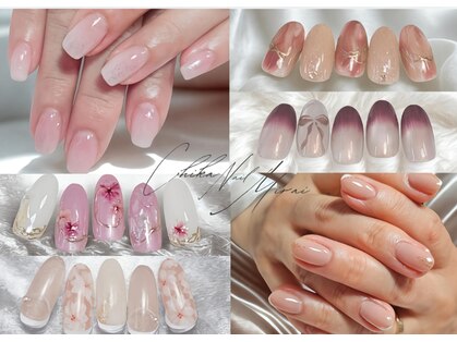 チカネイルミライ(Chika Nail ☆MIRAI★)の写真