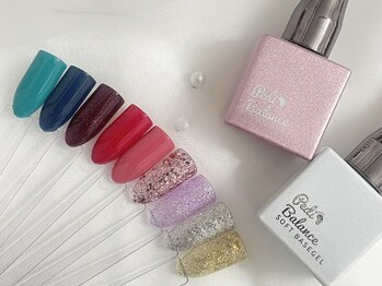 ペディバランス巻き爪ケア