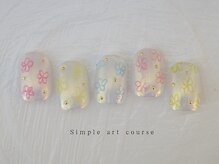 エン ダイカンヤマ(En'e daikanyama)/定額／シンプルアートコース♪