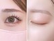 グルス(GRUS)の写真