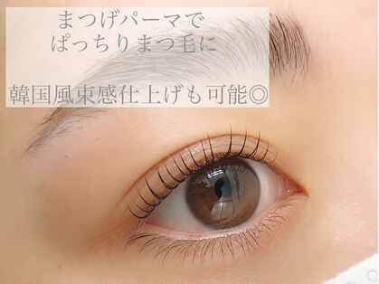 リリー イオン旭川永山店(Lilly)の写真