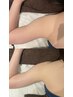 【二の腕集中☆お試し】ノースリーブが似合うすっきり腕へ☆脂肪燃焼引き締め
