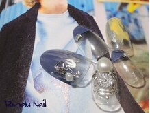 リンドゥネイル(Rindu Nail)/