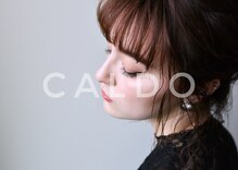 カルド(CALDO)