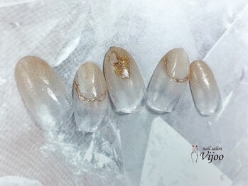 ヴィジョー(Vijoo)/Bコース