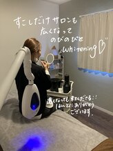 ボンダイボディー(Bondi Body)/セルフホワイトニング