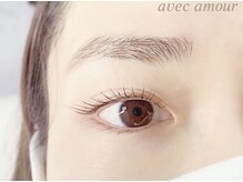アヴェックアムール 豊田(avec amour)/まつげパーマ＊ラッシュリフト