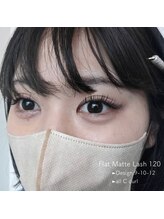 シェリル 大泉学園店(Cherilu)/フラットマットラッシュ