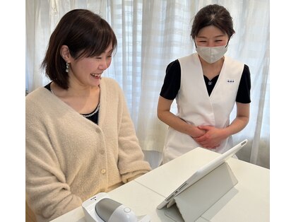 ポーラ 富雄店(POLA)の写真