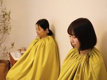 ひとさじ/大切な方とお二人でよもぎ蒸し