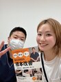 リガク(RIGAKU) 東広島/整体/首こり/肩こり/腰痛/もみほぐし/骨盤矯正/肩甲骨