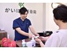 【誕生日月限定★お好きなメニュー1,000円OFF】身分証提示でOK