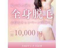 ララ(RARA)