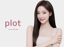 プロット 東京 目黒店(plot)