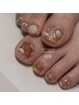 〇8/4～【yukino 期間限定！ モニター価格】foot omochikomi design