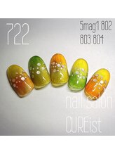 キュアイスト 調布店(CUREist)/