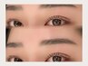 【美眉スタイリング】眉毛ワックス＋間引き ※メンズは別クーポン 