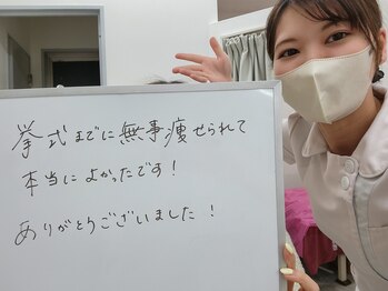 エストビューティー 池袋店(EST BEAUTY)/【クチコミ】エストビューティー